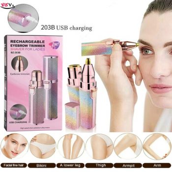 موزن ماتیکی بلاولس مدل HX 203B