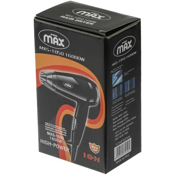 سشوار مسافرتی پروماکس مدل MXS-1050 با باد سرد