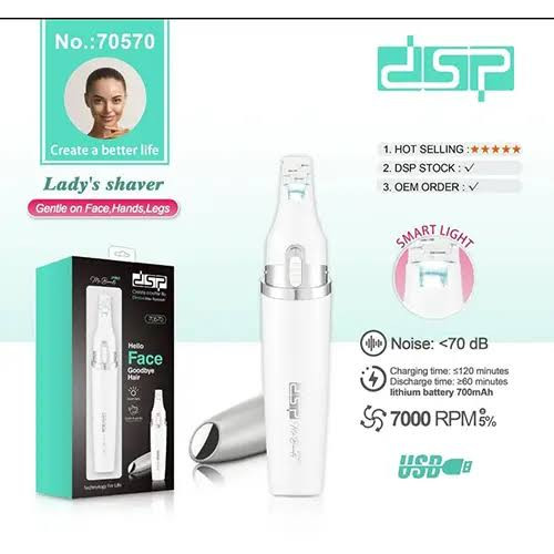 شیور زنانه دی اس پی مدل DSP70570