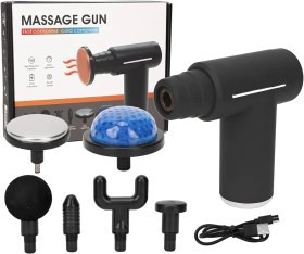 ماساژور تفنگی حرارتیDS-88۲ حالته6