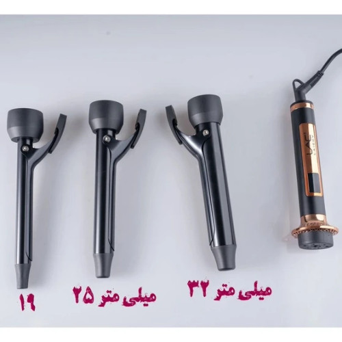 حالت دهنده مو ۳ کاره بابیلیس مدل L-35