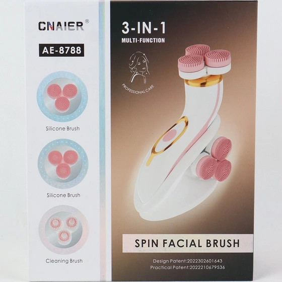 برس پاکسازی کننده (فیش براش) برقی کنایر مدل AE-8788